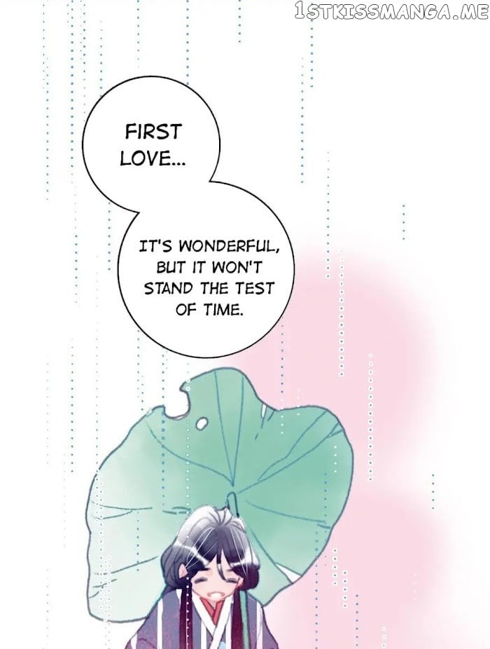 My Little Secret With The Demon Lord Chapter 15 - page 46