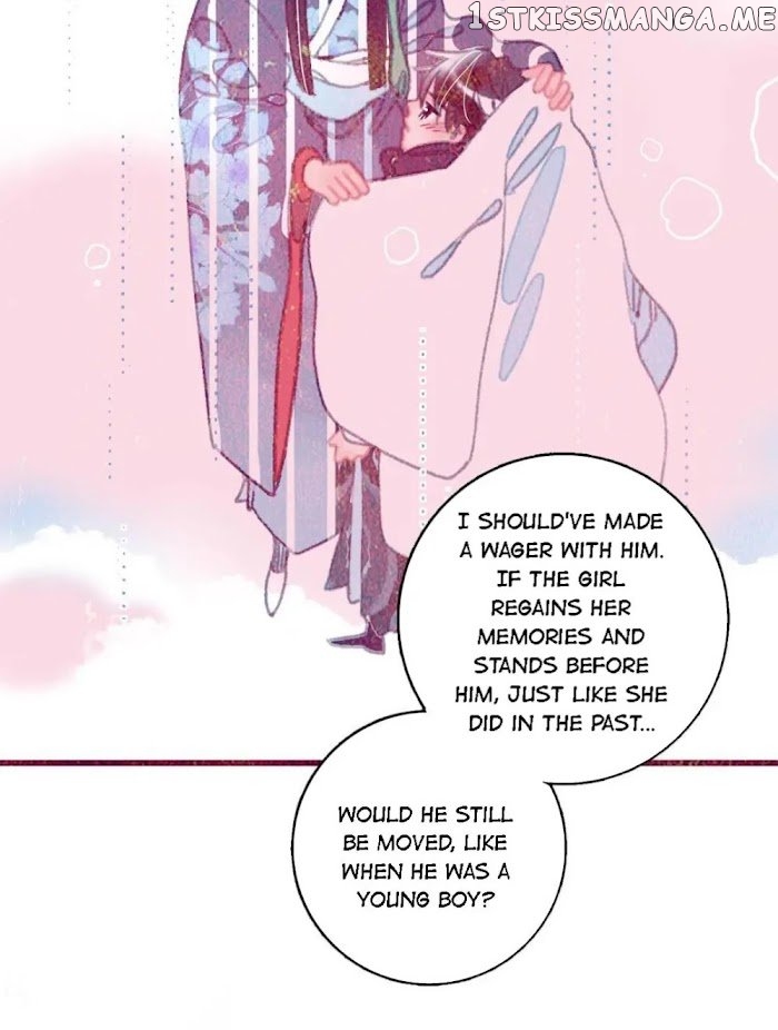My Little Secret With The Demon Lord Chapter 15 - page 47