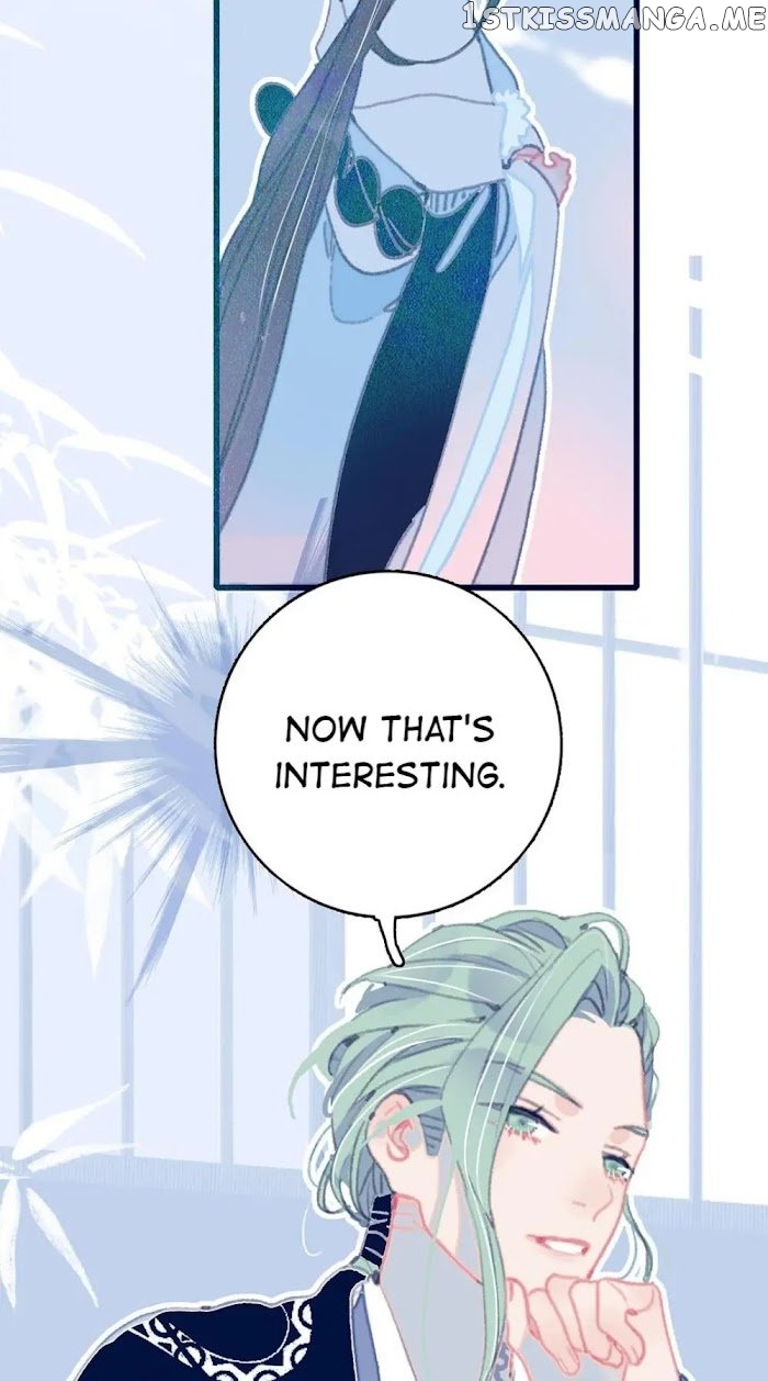 My Little Secret With The Demon Lord Chapter 15 - page 49