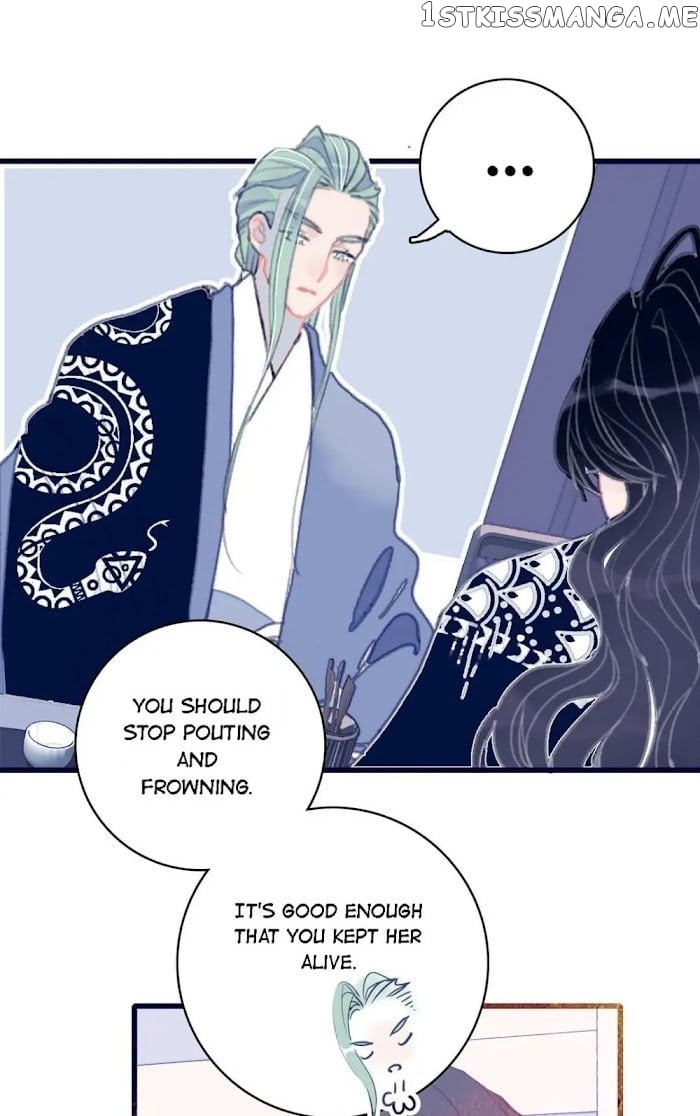 My Little Secret With The Demon Lord Chapter 15 - page 9
