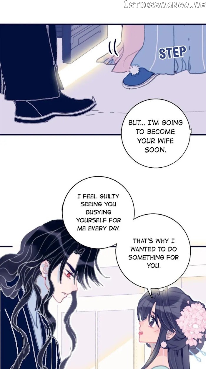 My Little Secret With The Demon Lord Chapter 14 - page 15