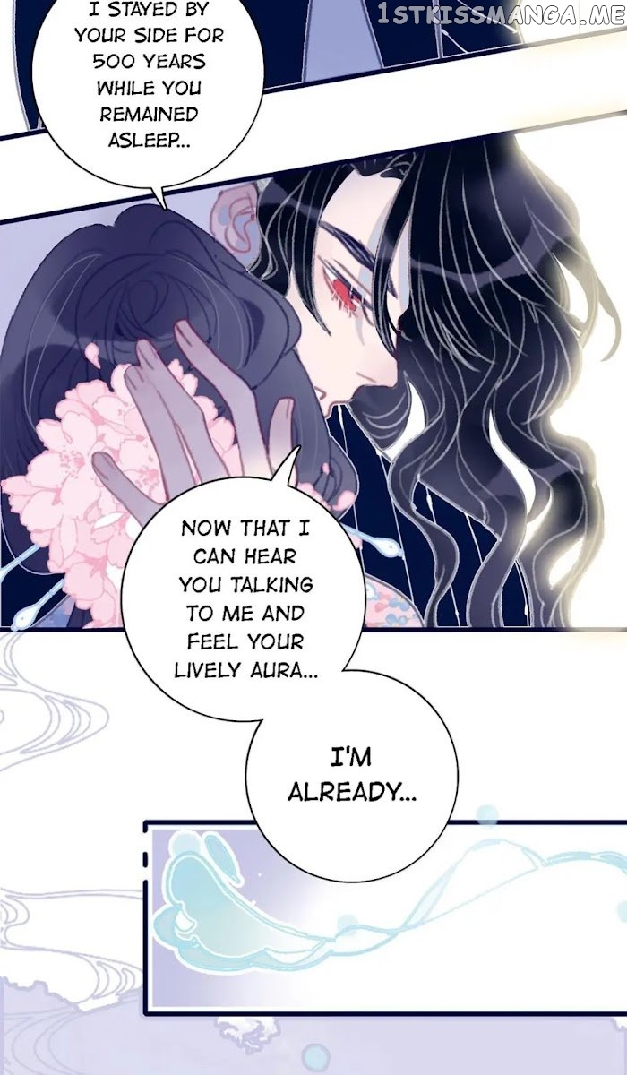 My Little Secret With The Demon Lord Chapter 14 - page 19