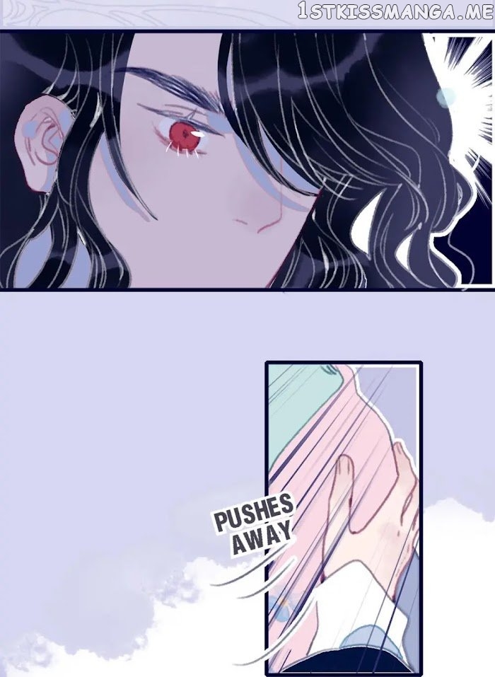 My Little Secret With The Demon Lord Chapter 14 - page 20