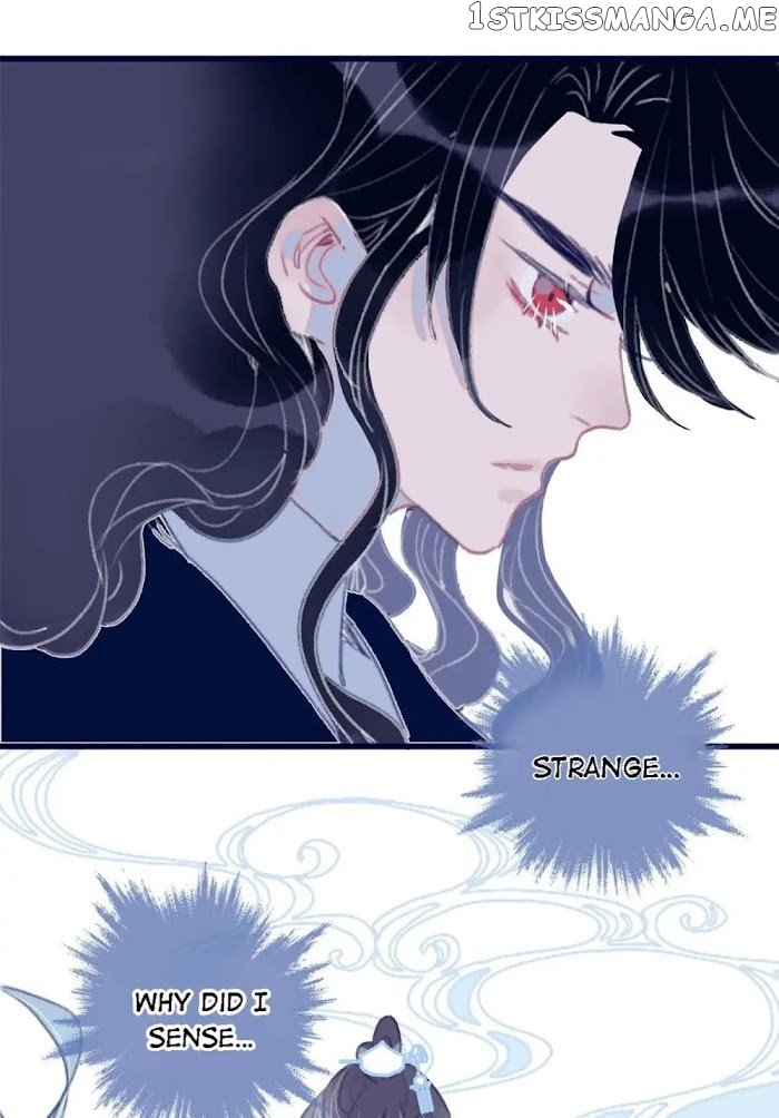 My Little Secret With The Demon Lord Chapter 14 - page 24