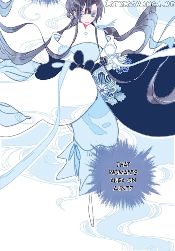 My Little Secret With The Demon Lord Chapter 14 - page 25