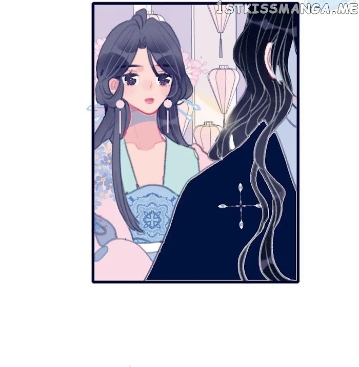 My Little Secret With The Demon Lord Chapter 14 - page 26