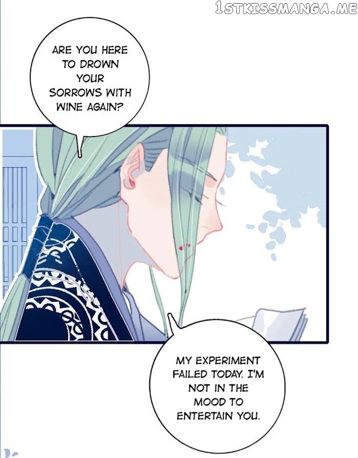 My Little Secret With The Demon Lord Chapter 14 - page 32