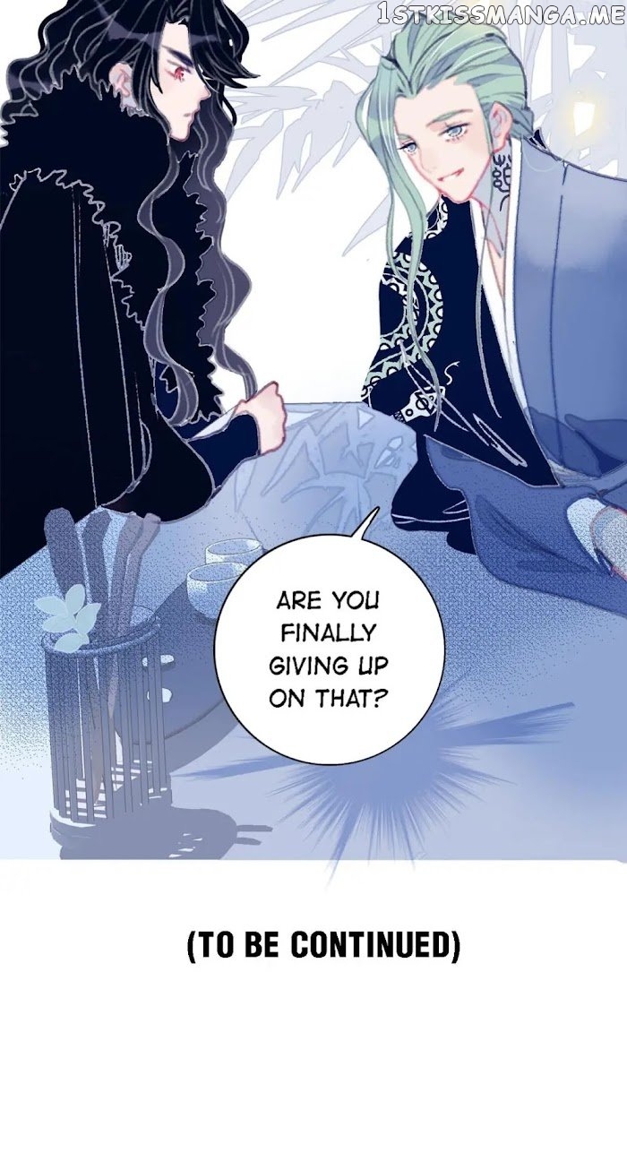 My Little Secret With The Demon Lord Chapter 14 - page 42