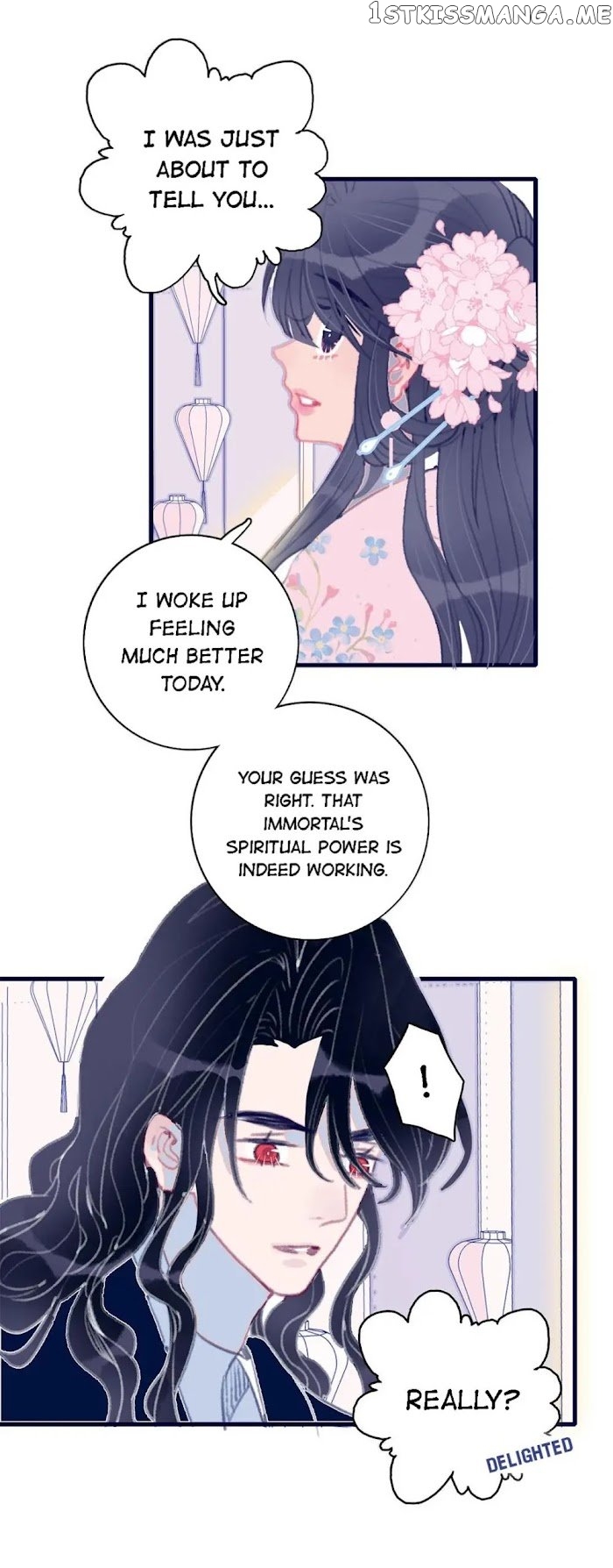 My Little Secret With The Demon Lord Chapter 14 - page 5