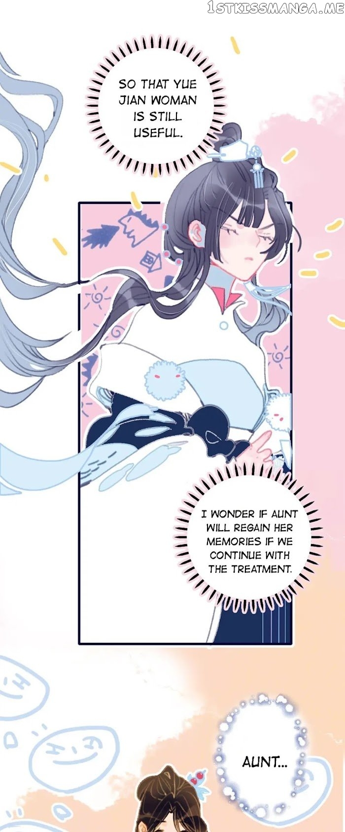 My Little Secret With The Demon Lord Chapter 14 - page 6