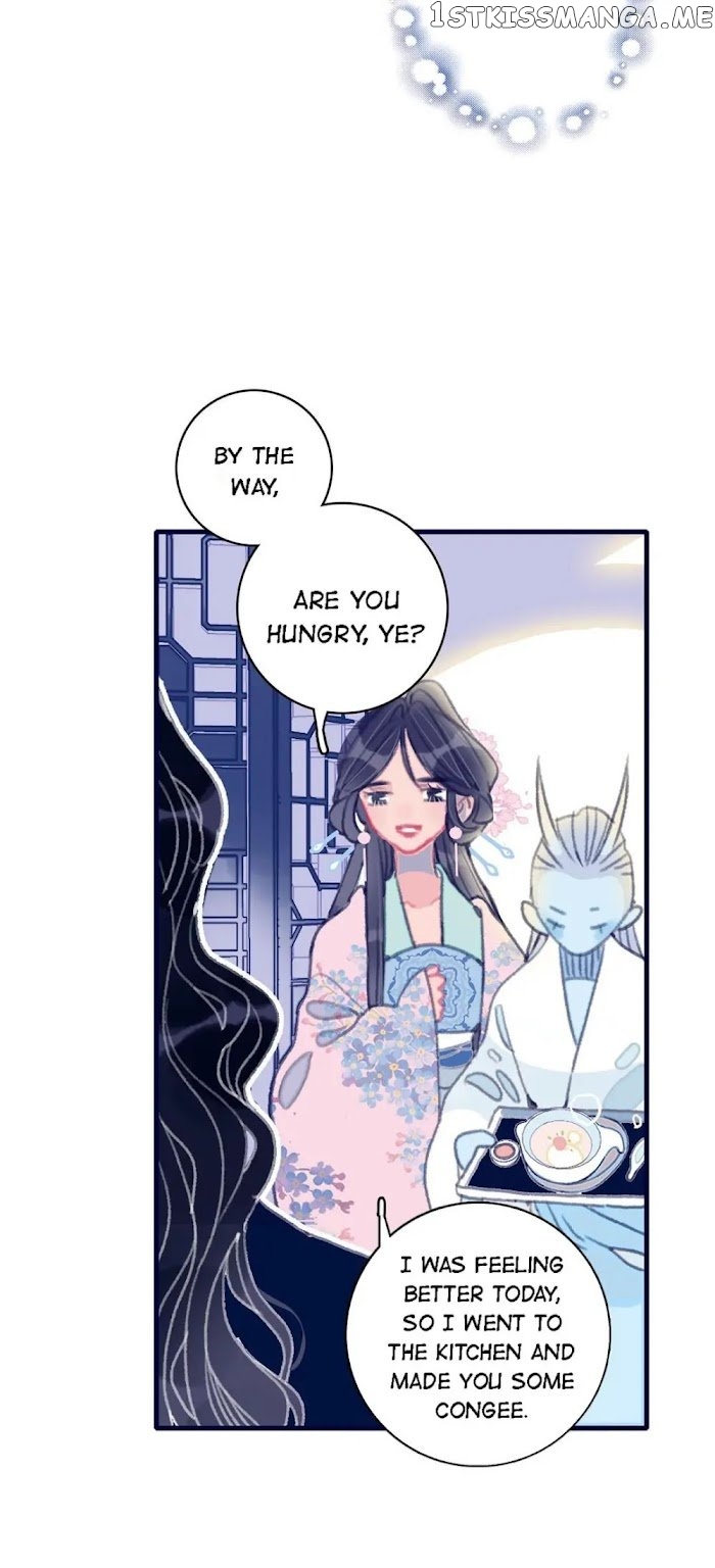 My Little Secret With The Demon Lord Chapter 14 - page 8