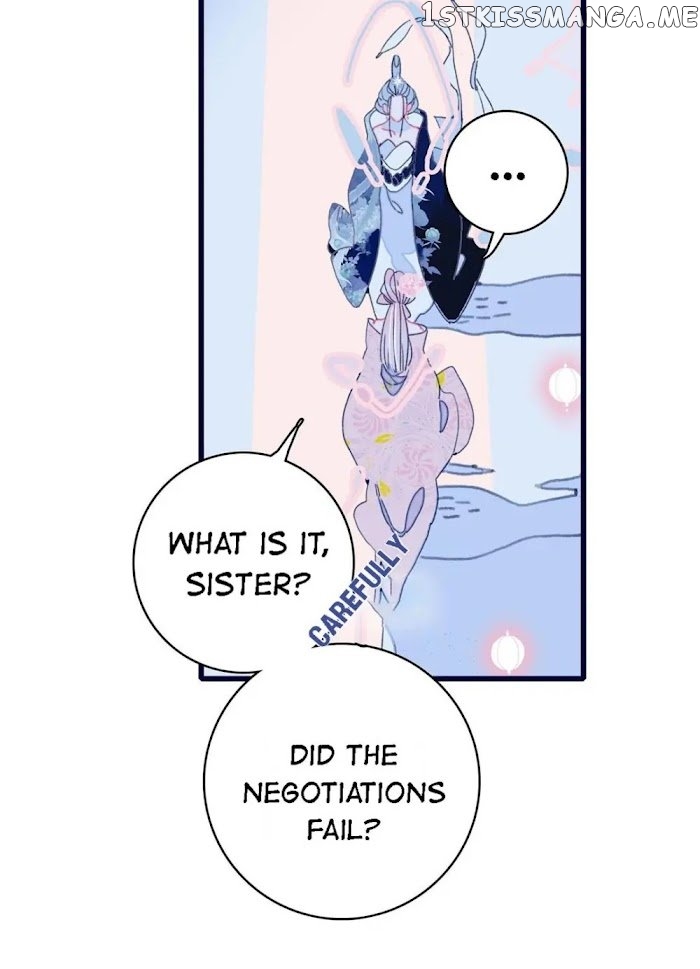 My Little Secret With The Demon Lord Chapter 13 - page 12