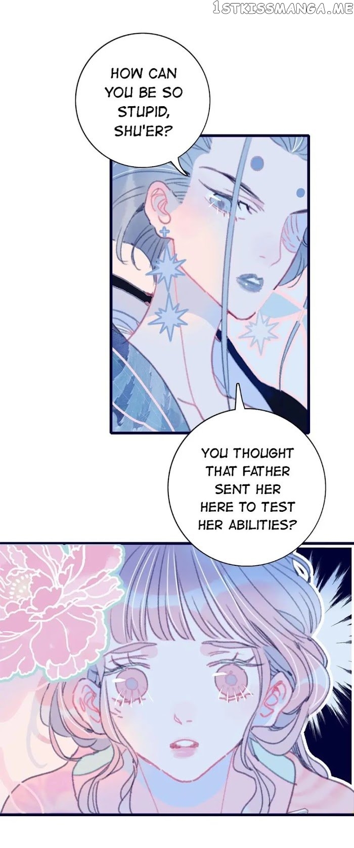 My Little Secret With The Demon Lord Chapter 13 - page 25