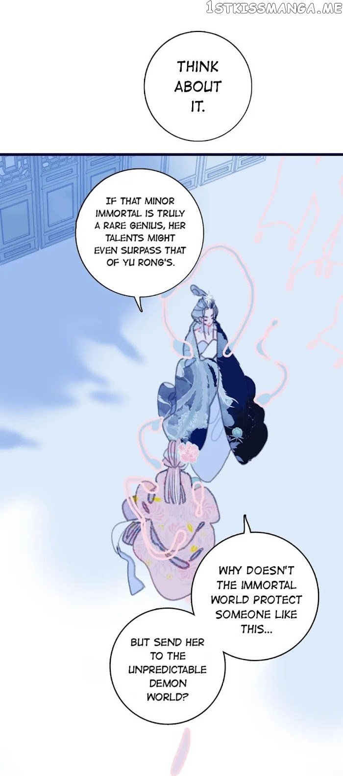 My Little Secret With The Demon Lord Chapter 13 - page 26