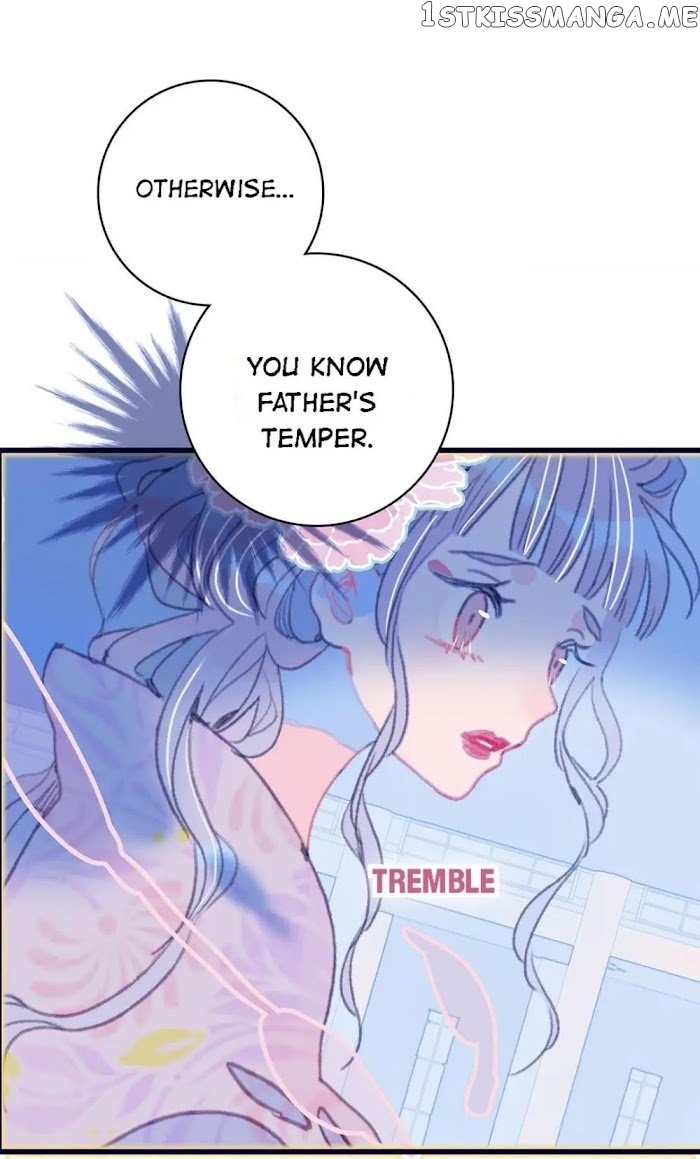 My Little Secret With The Demon Lord Chapter 13 - page 33
