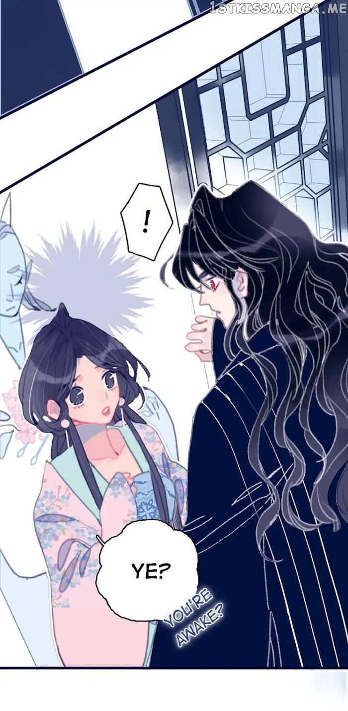 My Little Secret With The Demon Lord Chapter 13 - page 40