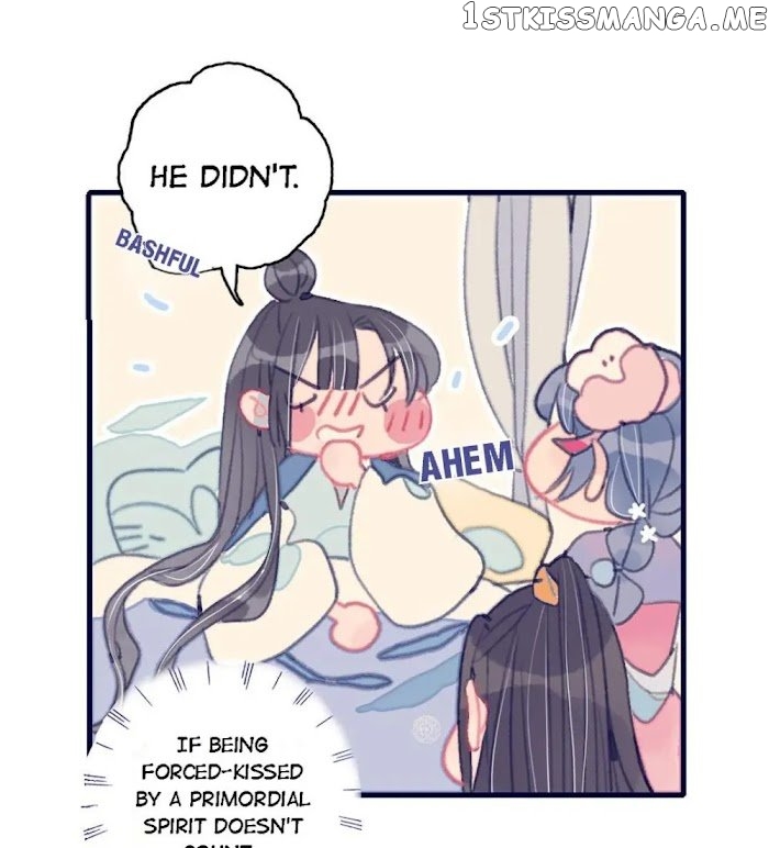 My Little Secret With The Demon Lord Chapter 12 - page 12