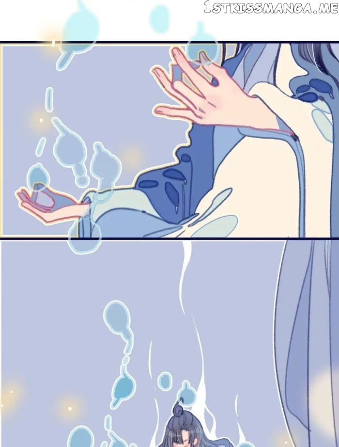 My Little Secret With The Demon Lord Chapter 12 - page 28
