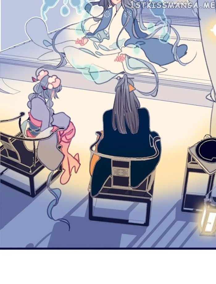 My Little Secret With The Demon Lord Chapter 12 - page 29