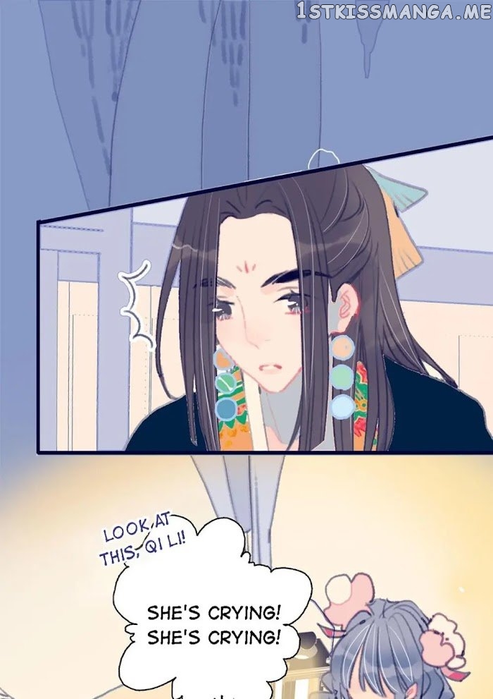 My Little Secret With The Demon Lord Chapter 12 - page 3