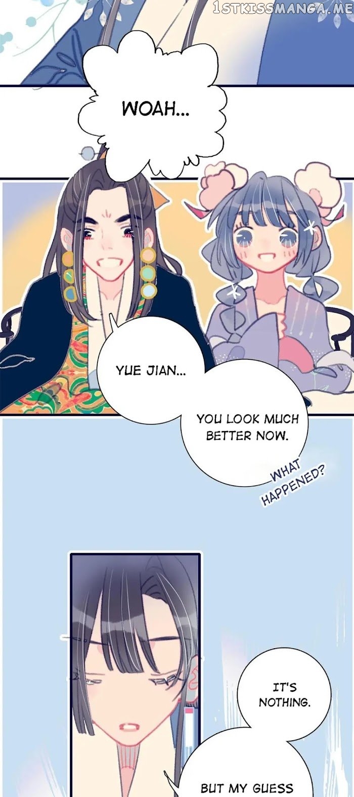 My Little Secret With The Demon Lord Chapter 12 - page 31