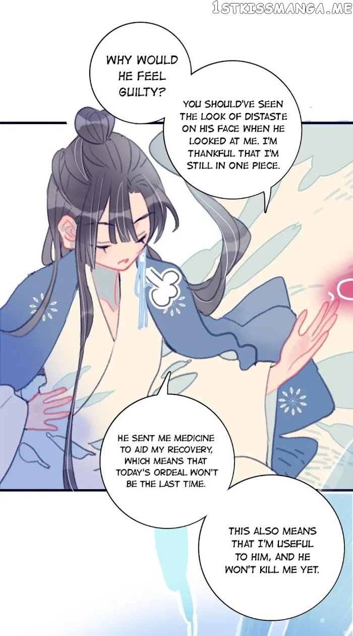 My Little Secret With The Demon Lord Chapter 12 - page 36
