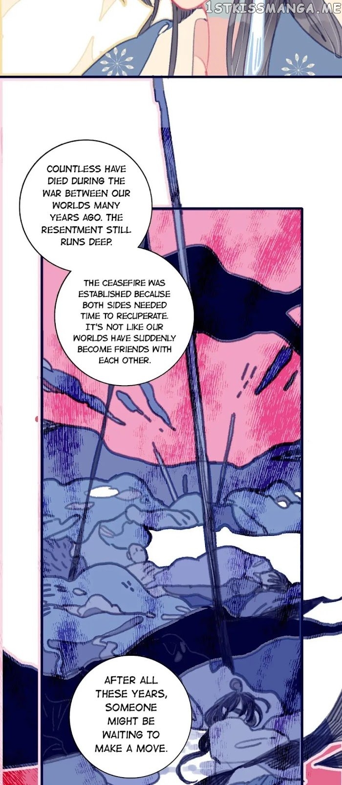 My Little Secret With The Demon Lord Chapter 12 - page 43