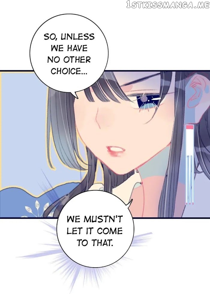 My Little Secret With The Demon Lord Chapter 12 - page 45