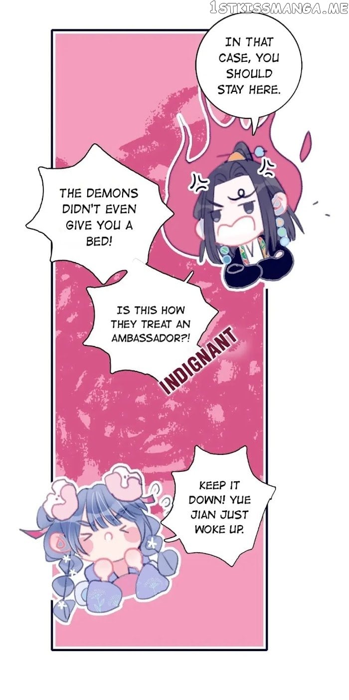 My Little Secret With The Demon Lord Chapter 12 - page 8