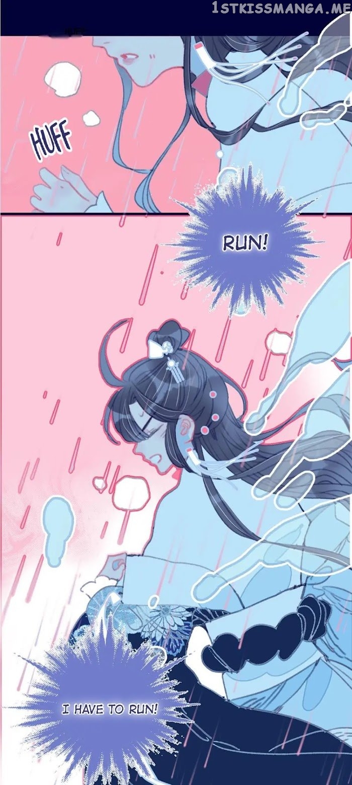 My Little Secret With The Demon Lord Chapter 11 - page 17