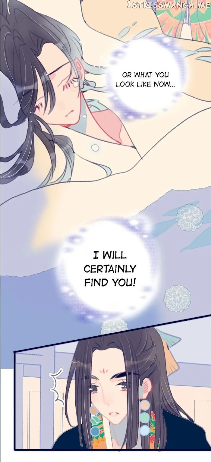 My Little Secret With The Demon Lord Chapter 11 - page 41