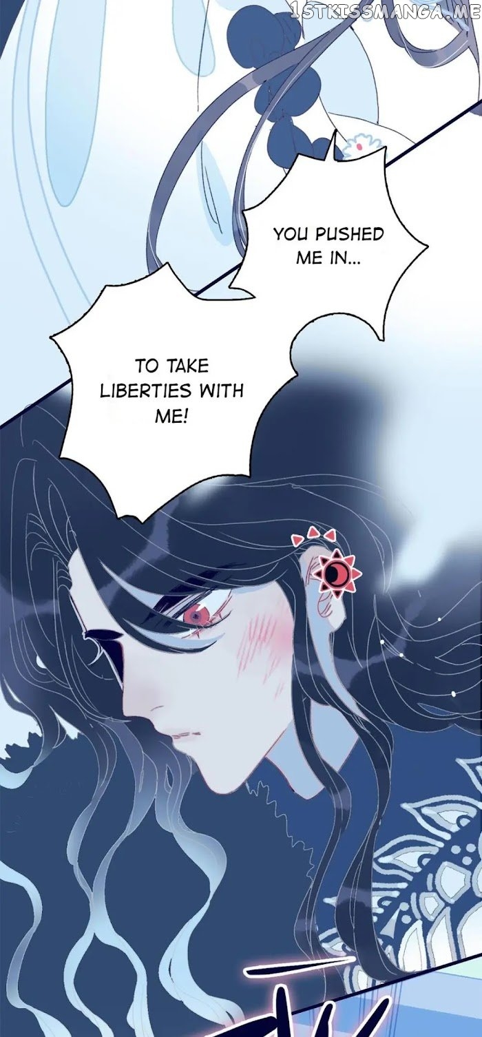 My Little Secret With The Demon Lord Chapter 8 - page 12