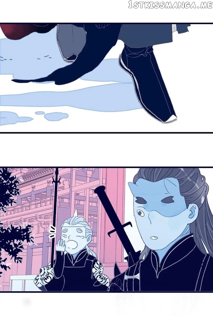 My Little Secret With The Demon Lord Chapter 7 - page 21