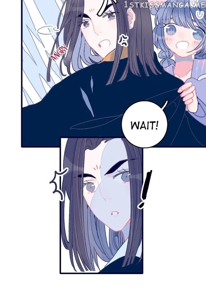 My Little Secret With The Demon Lord Chapter 5 - page 11