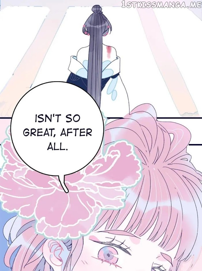 My Little Secret With The Demon Lord Chapter 5 - page 48