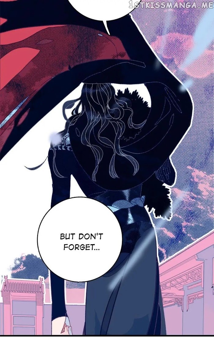 My Little Secret With The Demon Lord Chapter 3 - page 13