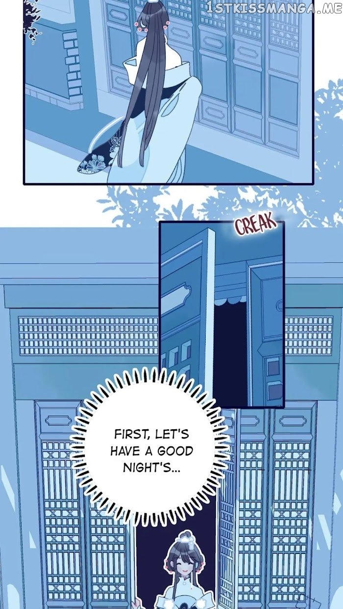 My Little Secret With The Demon Lord Chapter 3 - page 25