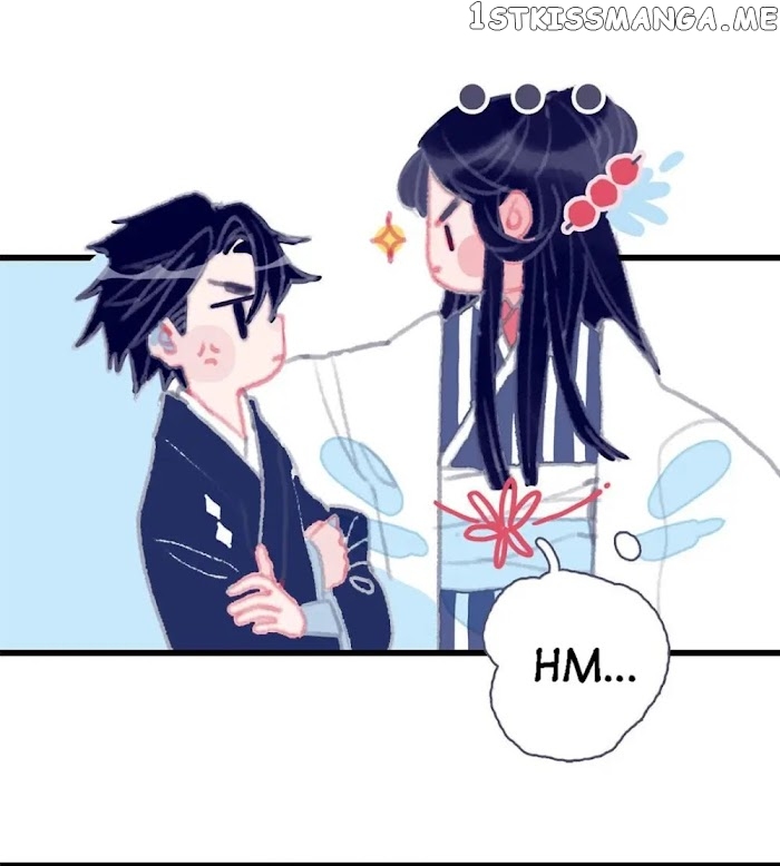 My Little Secret With The Demon Lord Chapter 1 - page 15