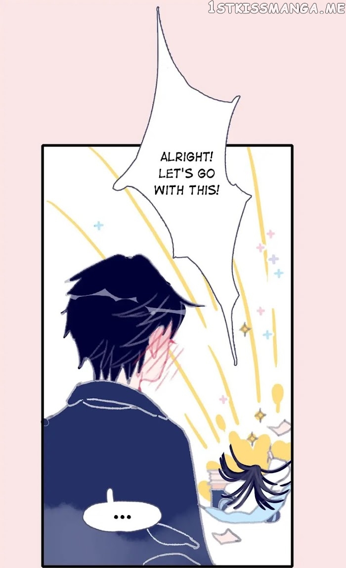 My Little Secret With The Demon Lord Chapter 1 - page 25