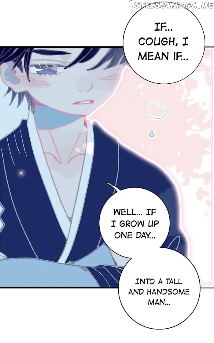 My Little Secret With The Demon Lord Chapter 1 - page 30