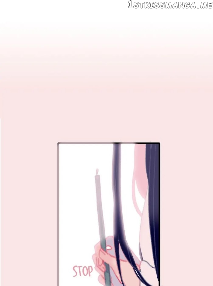 My Little Secret With The Demon Lord Chapter 1 - page 32