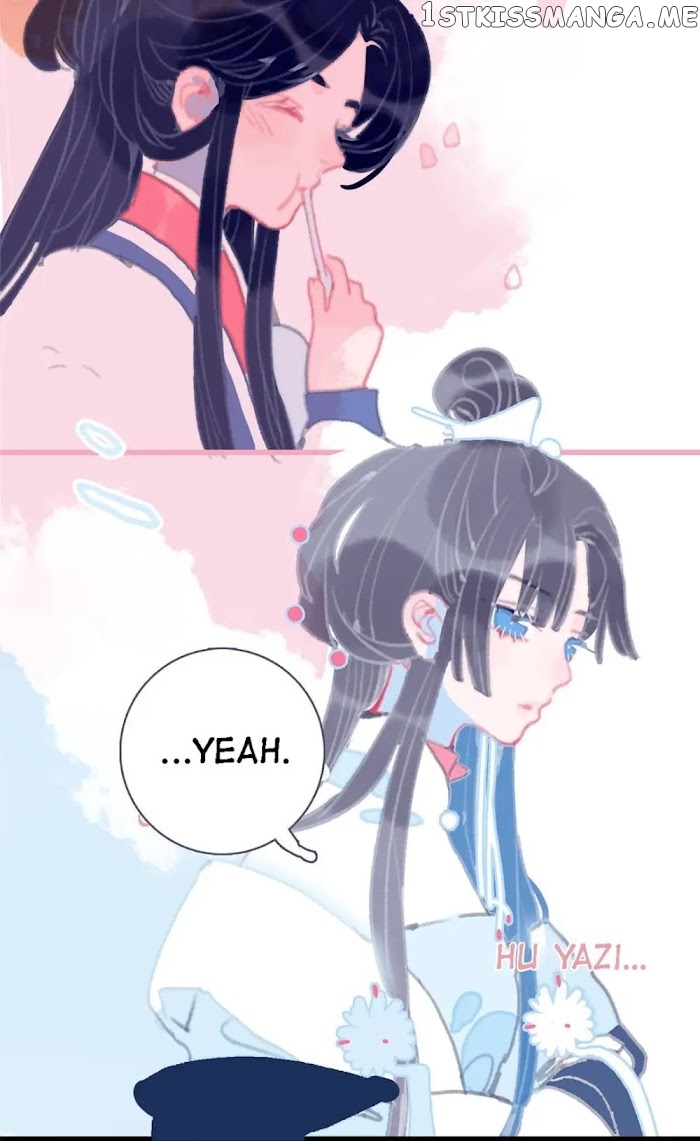 My Little Secret With The Demon Lord Chapter 1 - page 48