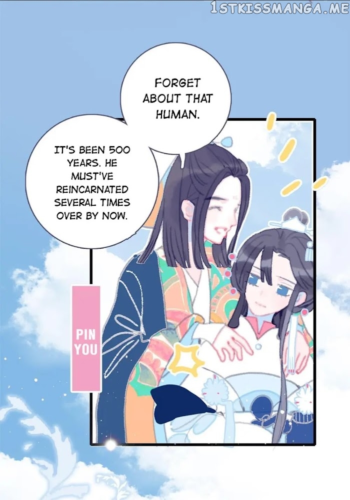 My Little Secret With The Demon Lord Chapter 1 - page 49