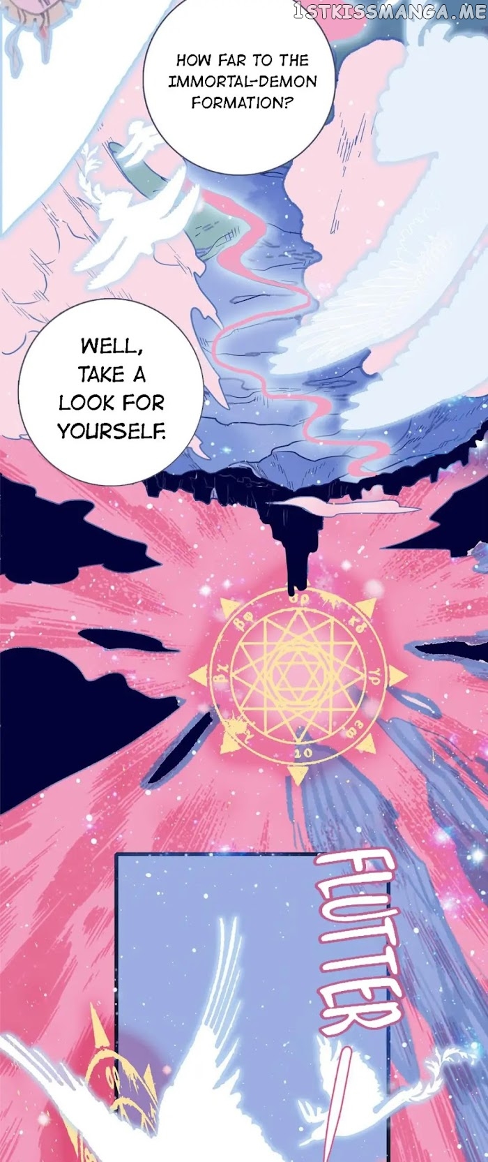 My Little Secret With The Demon Lord Chapter 1 - page 51