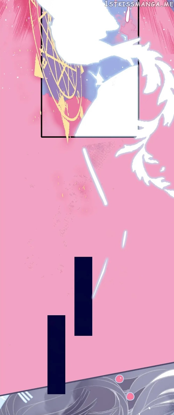 My Little Secret With The Demon Lord Chapter 1 - page 52
