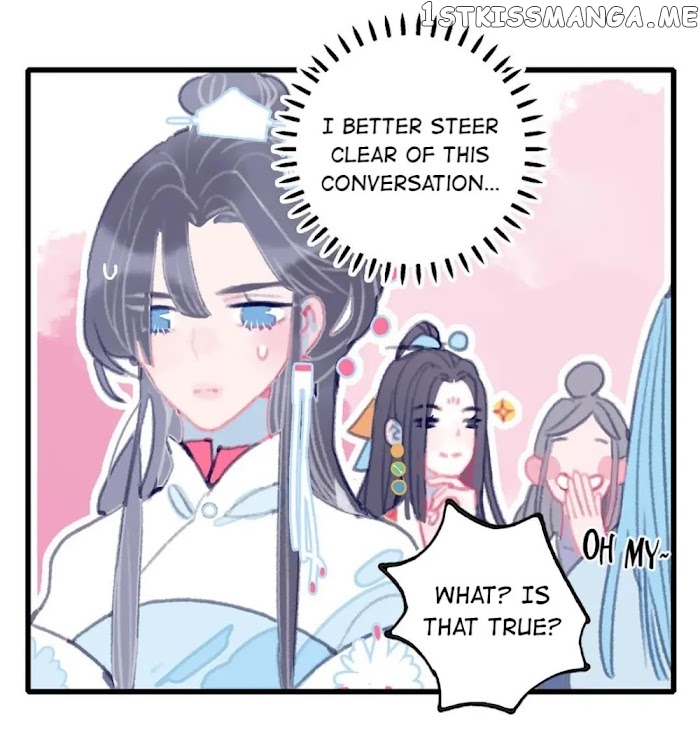 My Little Secret With The Demon Lord Chapter 1 - page 57