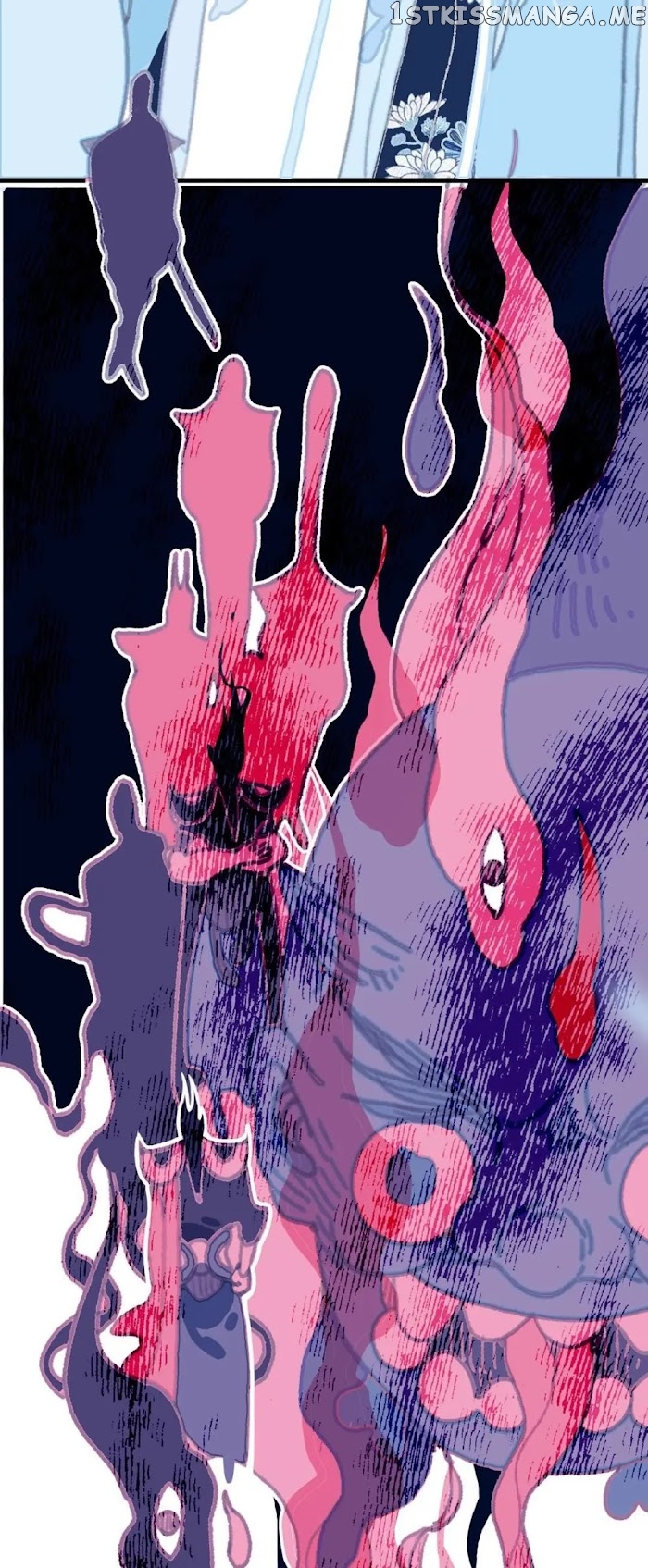 My Little Secret With The Demon Lord Chapter 1 - page 62