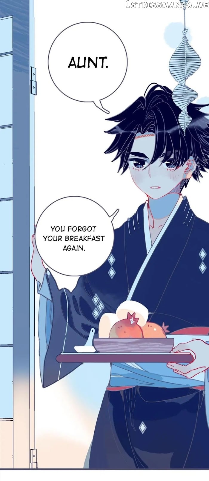 My Little Secret With The Demon Lord Chapter 1 - page 7
