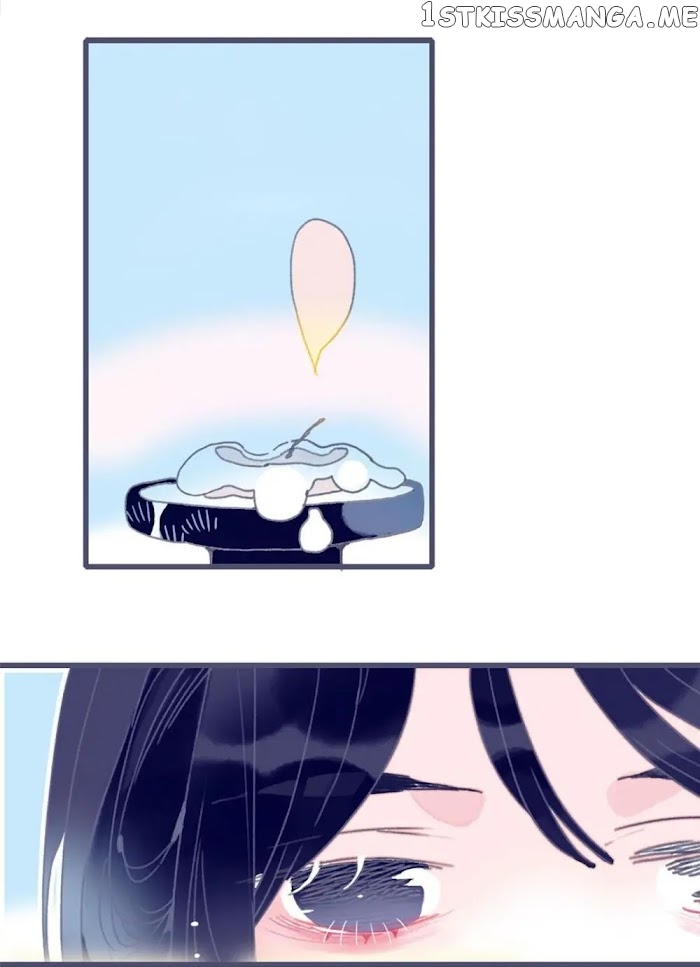 My Little Secret With The Demon Lord Chapter 1 - page 8