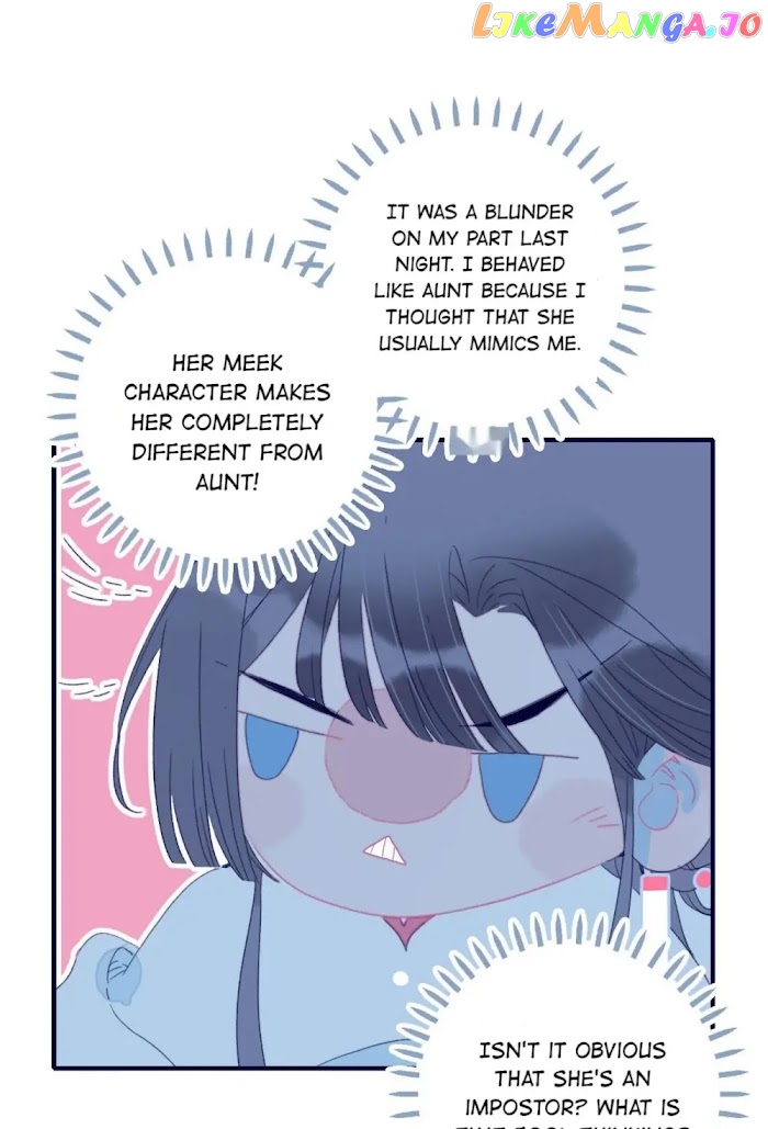 My Little Secret With The Demon Lord Chapter 39 - page 17